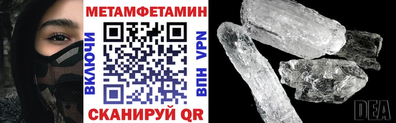 Amphetamine 98%  kraken ТОР  shop клад  Грязи 