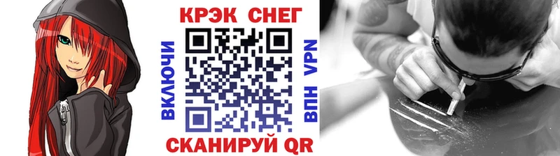 наркота  Грязи  Кокаин Боливия 