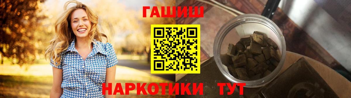 Гашиш AMNESIA HAZE Грязи