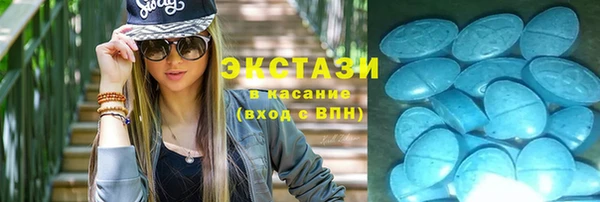MESCALINE Пестово
