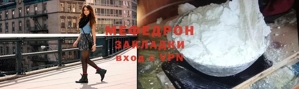 ПСИЛОЦИБИНОВЫЕ ГРИБЫ Вяземский