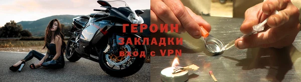 mix Переславль-Залесский