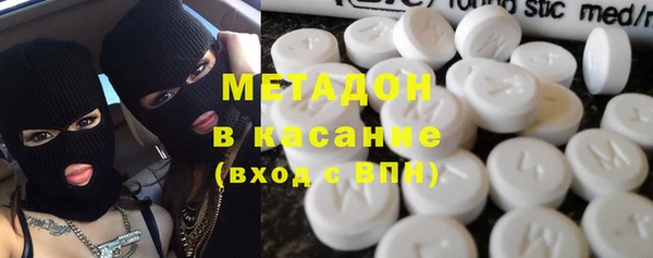дживик Пересвет