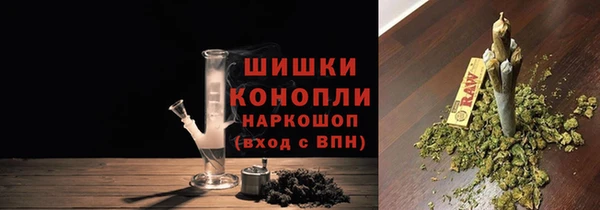 MESCALINE Пестово