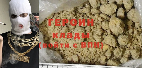 дживик Пересвет