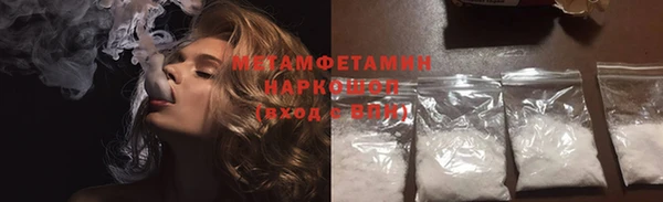 mix Переславль-Залесский