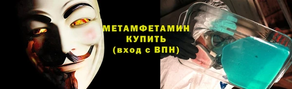 mix Переславль-Залесский