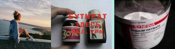 mix Переславль-Залесский