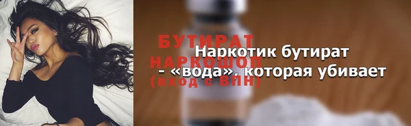 mix Переславль-Залесский
