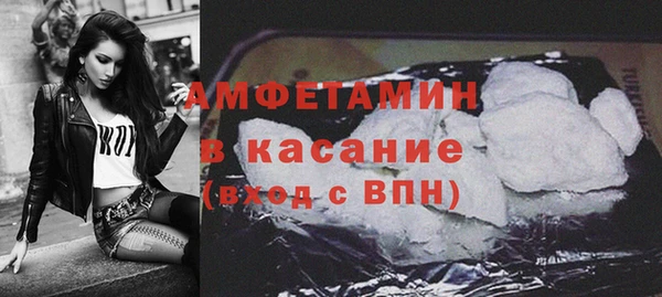 mix Переславль-Залесский
