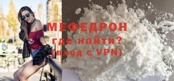 тгк Весьегонск