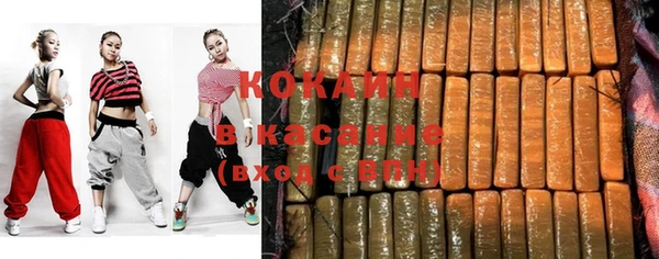 mix Переславль-Залесский