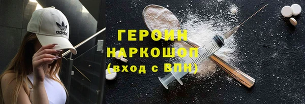 mix Переславль-Залесский