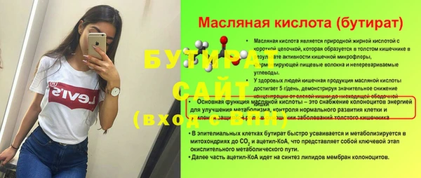 гашиш Покачи