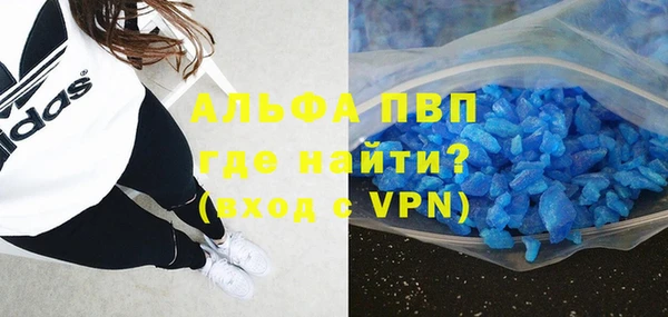 mix Переславль-Залесский