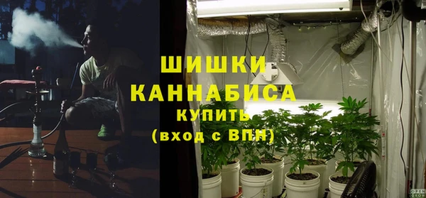 MESCALINE Пестово