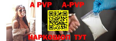 героин Берёзовский
