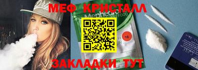 героин Берёзовский