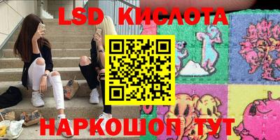 героин Берёзовский