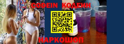 героин Берёзовский