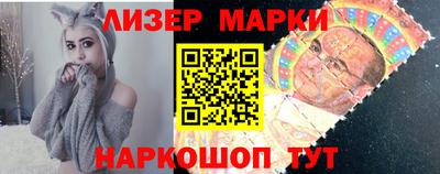 бошки Волжск