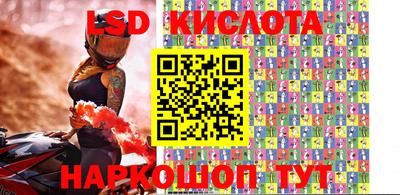 кокаин VHQ Бузулук