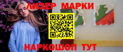 первитин Будённовск