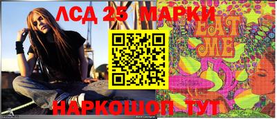 дурь Бугуруслан