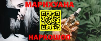 кокаин VHQ Бузулук