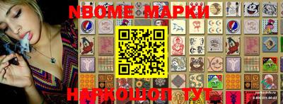 дурь Бугуруслан