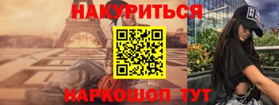 героин Берёзовский