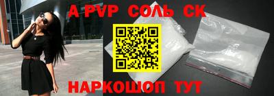 кокаин VHQ Бузулук