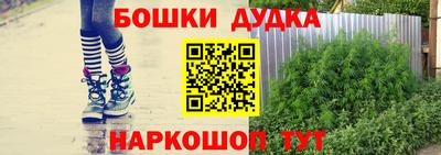 героин Берёзовский