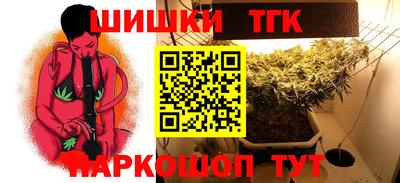 кокаин VHQ Бузулук