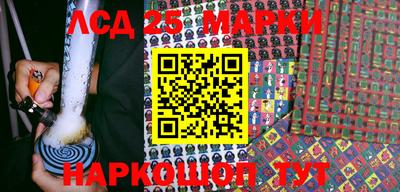 первитин Будённовск