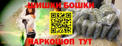 амф Волгодонск