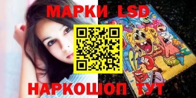 кокаин VHQ Бузулук