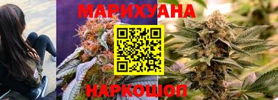 ПСИЛОЦИБИНОВЫЕ ГРИБЫ Волжский