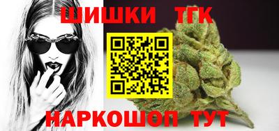 стаф Беслан