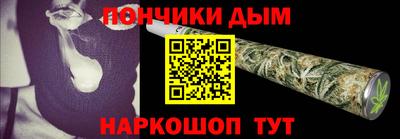 героин Берёзовский