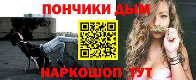 кокс Бийск