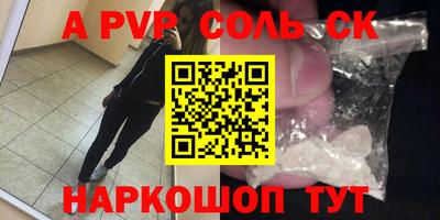 героин Берёзовский