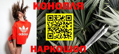 дурь Бугуруслан