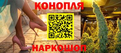 первитин Будённовск