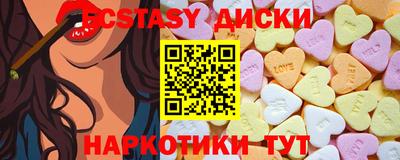 кокс Бийск