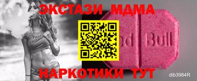 дурь Бугуруслан