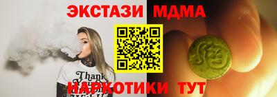 дурь Бугуруслан