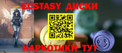 дурь Бугуруслан