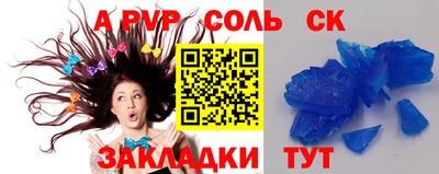 героин Берёзовский