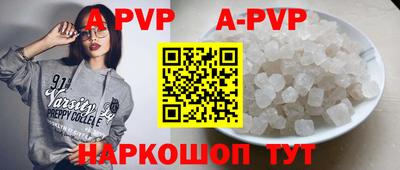 героин Берёзовский